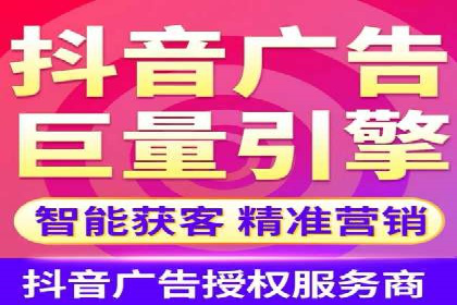 搜索引擎竞价推广：某行业领先企业的成功之路